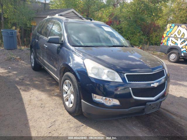  Salvage Chevrolet Traverse