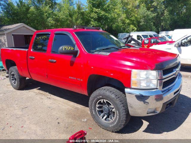  Salvage Chevrolet Silverado 2500