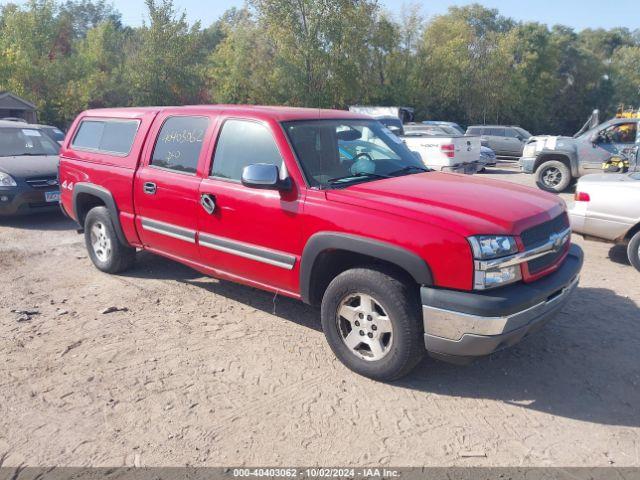  Salvage Chevrolet Silverado 1500