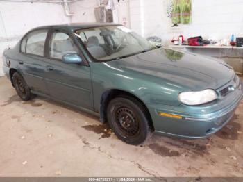  Salvage Oldsmobile Cutlass