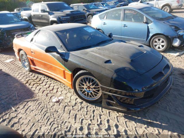  Salvage Mitsubishi 3000 Gt