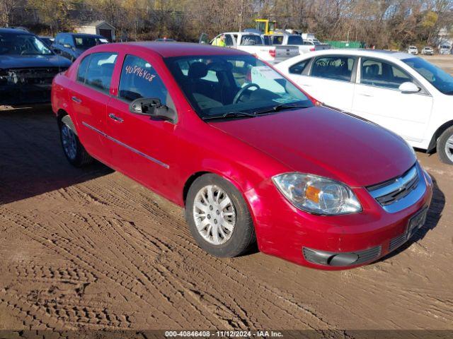  Salvage Chevrolet Cobalt