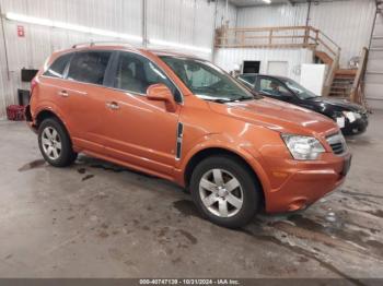  Salvage Saturn Vue