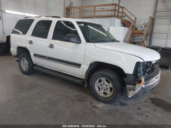  Salvage Chevrolet Tahoe