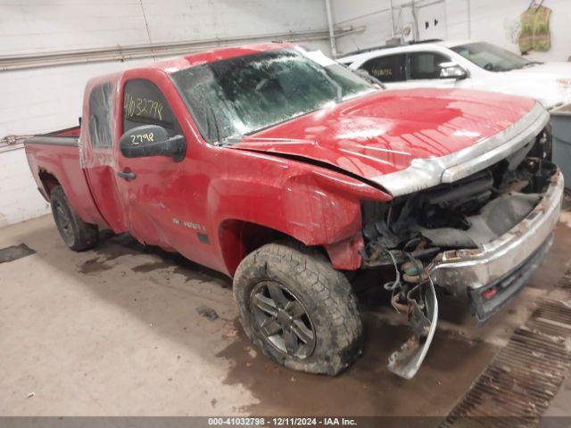  Salvage GMC Sierra 1500