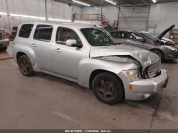  Salvage Chevrolet HHR