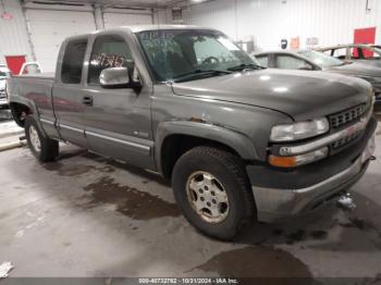  Salvage Chevrolet Silverado 1500