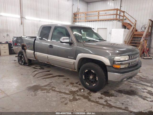  Salvage Chevrolet Silverado 1500