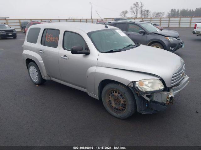  Salvage Chevrolet HHR