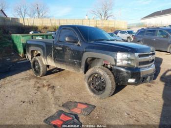  Salvage Chevrolet Silverado 1500