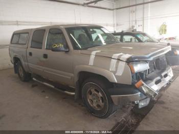  Salvage Chevrolet Silverado 1500