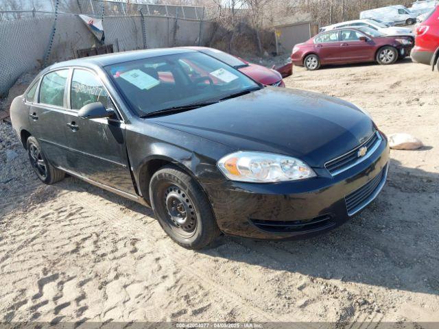  Salvage Chevrolet Impala