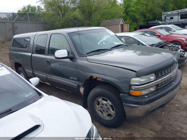  Salvage Chevrolet Silverado 1500