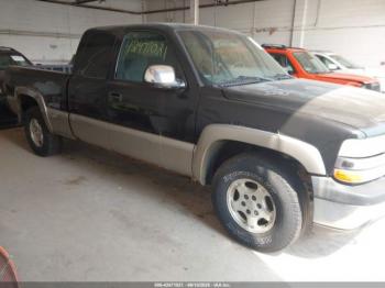  Salvage Chevrolet Silverado 1500