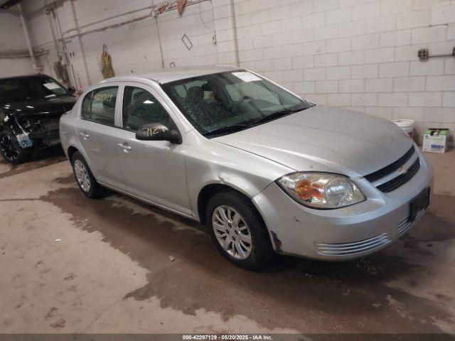  Salvage Chevrolet Cobalt