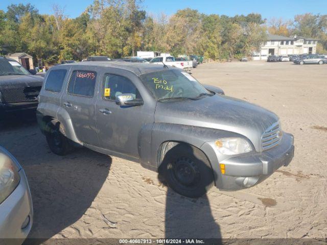  Salvage Chevrolet HHR