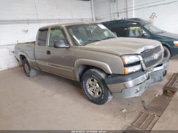  Salvage Chevrolet Silverado 1500