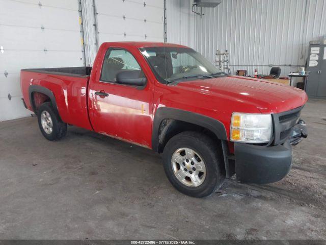  Salvage Chevrolet Silverado 1500