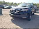 Acura MDX Image 4