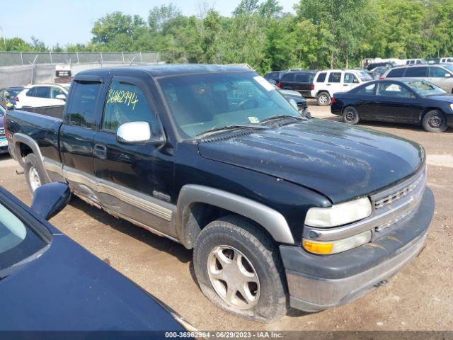  Salvage Chevrolet Silverado 1500