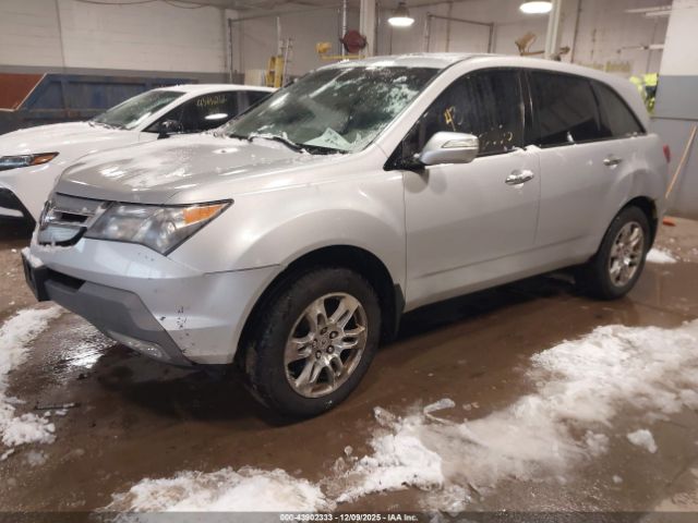 Acura MDX Technology Package Image 3