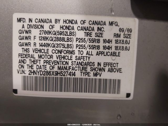 Acura MDX Technology Package Image 6