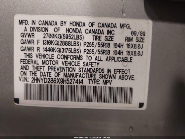 Acura MDX Technology Package Image 6