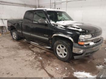  Salvage Chevrolet Silverado 1500