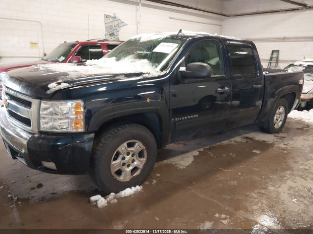 Chevrolet Silverado 1500 Image 2