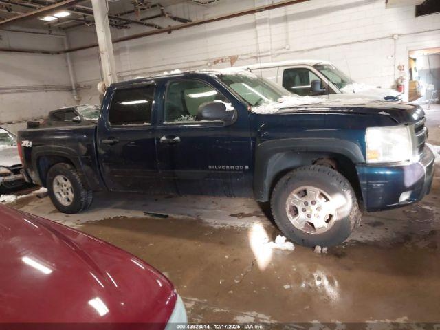 Chevrolet Silverado 1500 Image 10