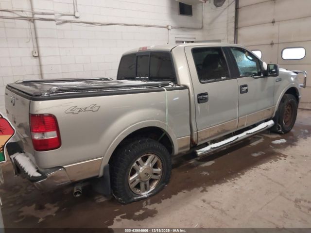 Ford F-150 Image 11