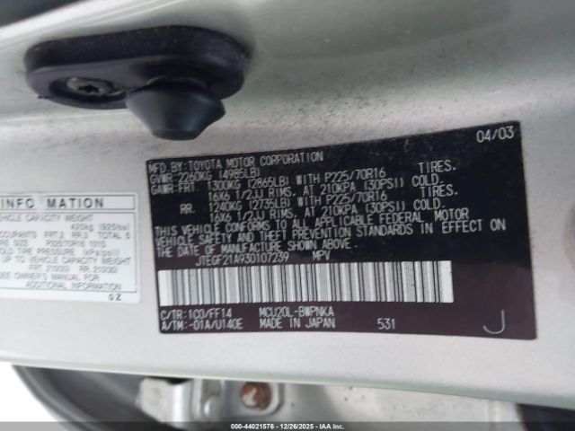 Toyota Highlander Limited V6 Image 3