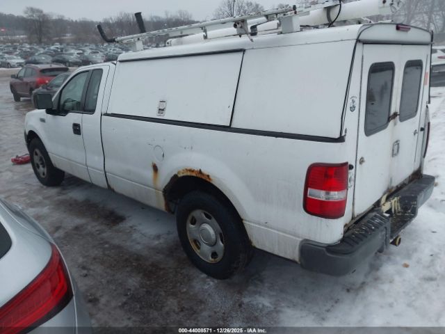 Ford F-150 Image 7
