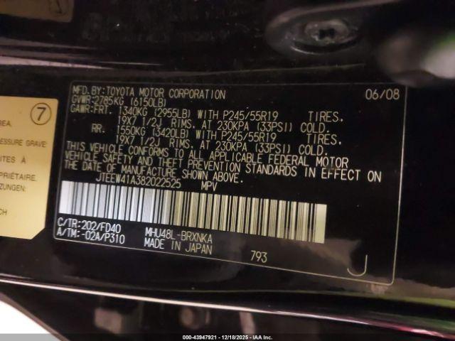 Toyota Highlander Image 2