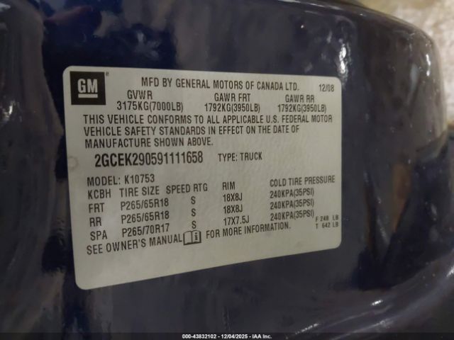 Chevrolet Silverado 1500 Lt Image 4