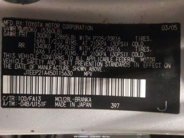 Toyota Highlander V6 Image 8