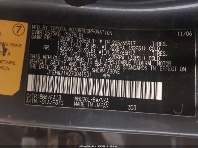 Toyota Highlander V6 Image 6