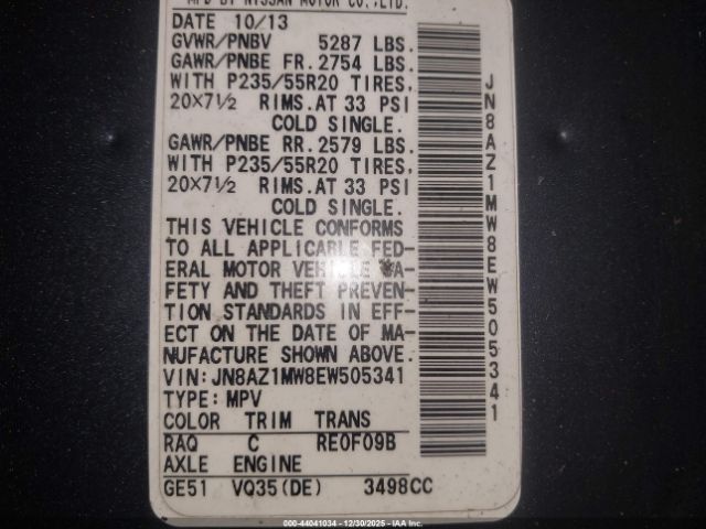 Nissan Murano Image 8