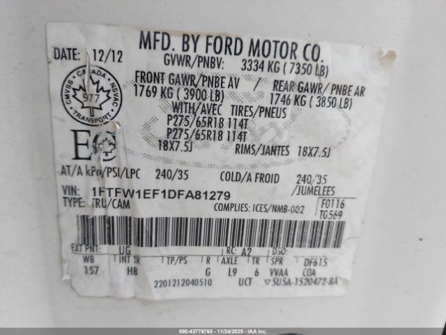 Ford F-150 Lariat Image 2