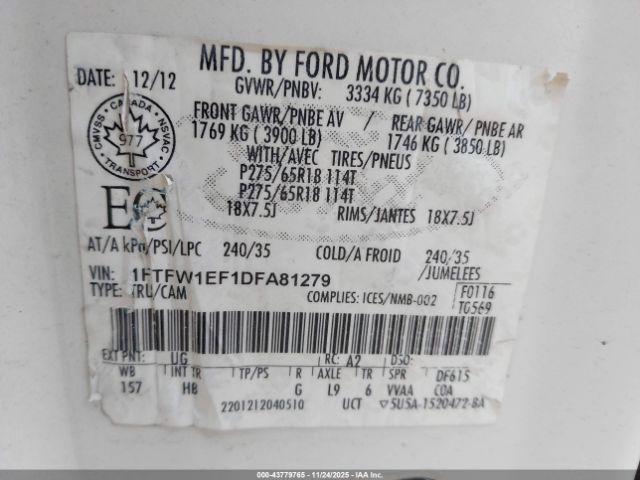 Ford F-150 Lariat Image 2