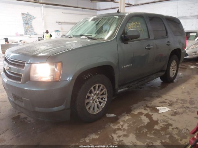Chevrolet Tahoe Image 10