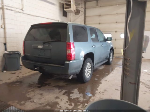 Chevrolet Tahoe Image 7