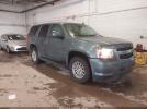 Chevrolet Tahoe Image 6