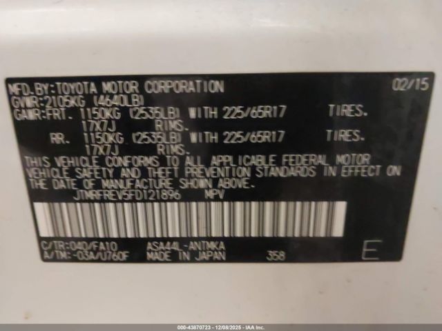 Toyota RAV4 Xle Image 7