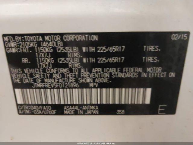 Toyota RAV4 Xle Image 7